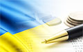 В Украине назвали сумму арестованных активов Беларуси и России