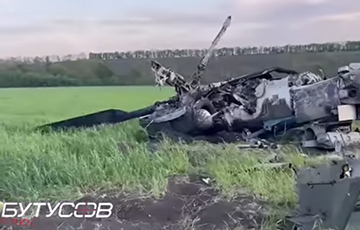 Russian "Night Hunter" Shot Down By Soldiers Of 92nd Brigade Showed On Video