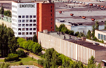 Belarusian Company Mogotex Will Start Russian Military Uniforms Production In Chechnya At Kadyrov's Request