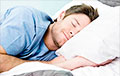 Ученые обнаружили универсальный способ быстро засыпать