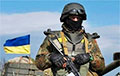 Воины-острожцы сообщили об успехах на востоке Украины