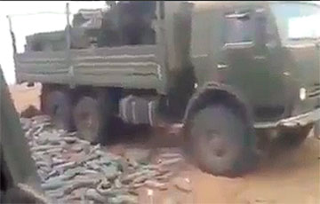 Occupiers Blew Themselves Up Unloading Shells From Truck