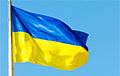 Ва Украіне арыштавалі першага «мэра»-калабаранта