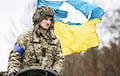 Битва за Донбасс: оккупанты пытаются прорвать оборону ВСУ