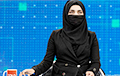 Талибы заставили женщин на телевидении закрывать лица