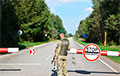 В трех областях Украины запретили приближаться к белорусской границе