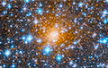 Телескоп Hubble сфотографировал уникальное место во Вселенной