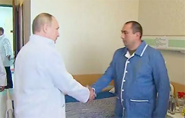 Путин опозорился: вместо раненых военных глава РФ встречался с подставными сотрудниками ФСО
