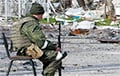 «Русские идут по трупам своих же солдат»