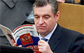 Стало известно, кто будет новым лидером ЛДПР вместо Жириновского