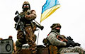 Украінскі генерал назваў умовы перамогі ў вайне супраць РФ
