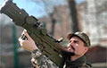 Украинские воины захватили в качестве трофея новейший российский ПЗРК «Верба»