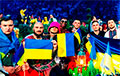 Белорусы записали свою версию песни-победителя Евровидения-2022 «Стефания»