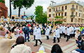 В центре Минска проходит крестный ход перед праздником Божьего Тела