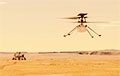 Вертолет NASA Ingenuity установил рекорд на Марсе