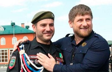 "Elite" Kadyrovite Eliminated In Ukraine: New Details