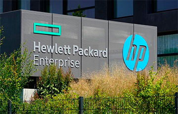 Hewlett Packard Enterprise уходит из Беларуси