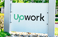 Крупнейшая фриланс-биржа Upwork заблокировала аккаунты пользователей из Беларуси
