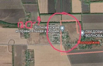 Под Мариуполем обнаружили новую «фильтрационною тюрьму» оккупантов