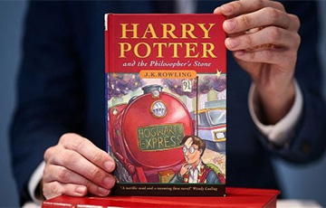 Christie's продает первое издание Гарри Поттера с опечатками за $250 тыс