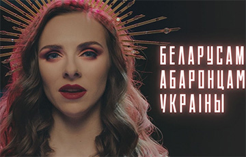 Маргарыта Ляўчук выпусціла кліп, прысвечаны героям нашага часу