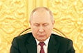 Путин зажат в угол
