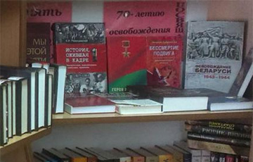 Ва Украіне прапануюць забараніць увоз і продаж кніг з Беларусі і РФ