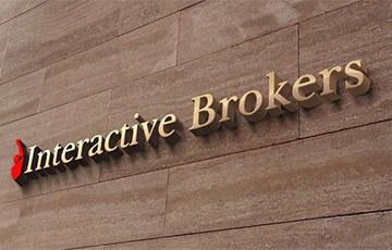 Американский брокер Interactive Brokers запретил белорусам покупать акции компаний из ЕС