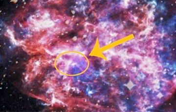 Ученые обнаружили один из самых быстрых объектов в нашей галактике