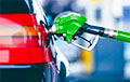 Беларусь попала на четвертое с конца место в Европе по доступности бензина