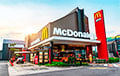 Власти на экс-McDonald's испытали «отжим» имущества по нашумевшему закону Лукашенко