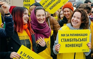Зяленскі ўхваліў ратыфікацыю Стамбульскай канвенцыі