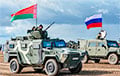 Лукашенко может дать РФ место для военной базы недалеко от Киева