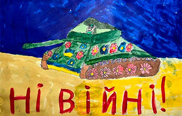 Белорусы запустили платформу, где можно купить рисунки детей из Украины
