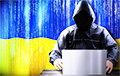 Украинская IT-армия атаковала портал «Госуслуги» России