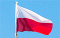 С мемориала «Катынь» в Смоленской области РФ убрали флаги Польши