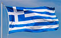 Греция приостановила выдачу виз россиянам