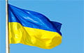 Украина разорвала соглашение о двойном налогообложении с Беларусью