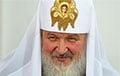 Патриарх РПЦ Кирилл упал во время литургии в Новороссийске
