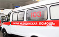 Белорусский сельчанин сымитировал самоубийство, а когда приехали медики и милиция — «воскрес»