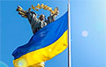 Подоляк: Украина победит, потому что за ней – настоящие люди со всего мира