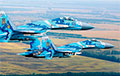 Украинская авиация нанесла пять мощных авиаударов на юге