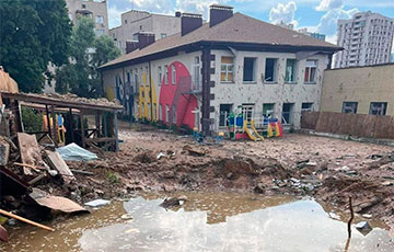 Russian Missile Hit Kindergarten In Kyiv: Huge Bomb Crater