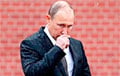 СБУ перехватила методички российских чиновников, как «правильно» хвалить Путина
