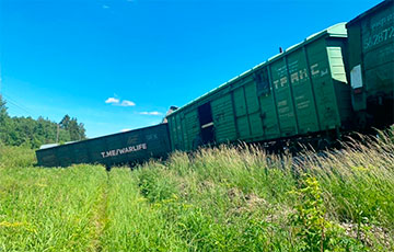 В Псковской области РФ пустили под откос грузовой поезд с боеприпасами