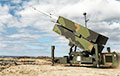 США планируют предоставить Украине современный комплекс ПВО NASAMS