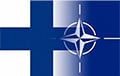 НАТО пригласило Финляндию и Швецию стать членами Альянса