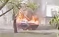 Подбитая Нацгвардией Украины БМП-1 оккупантов феерически взрывается
