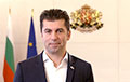 Прэм'ер-міністр Баўгарыі: Мы не дазволім замежным дыпламатам ставіць ультыматумы нашай дзяржаве