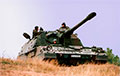 Відэафакт: Нямецкая САУ Panzerhaubitze 2000 нішчыць войскі РФ каля Бахмута